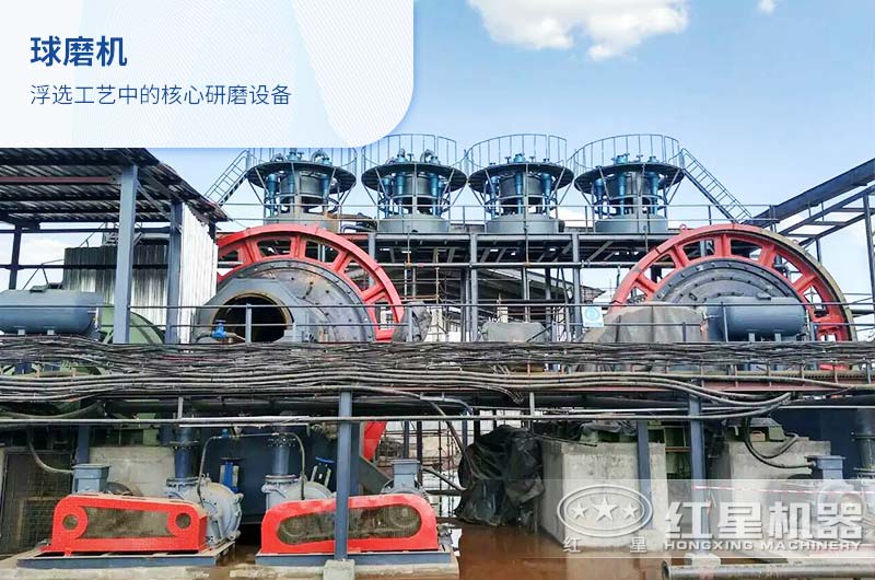 螢石礦球磨機(jī) 螢石礦球磨機(jī)