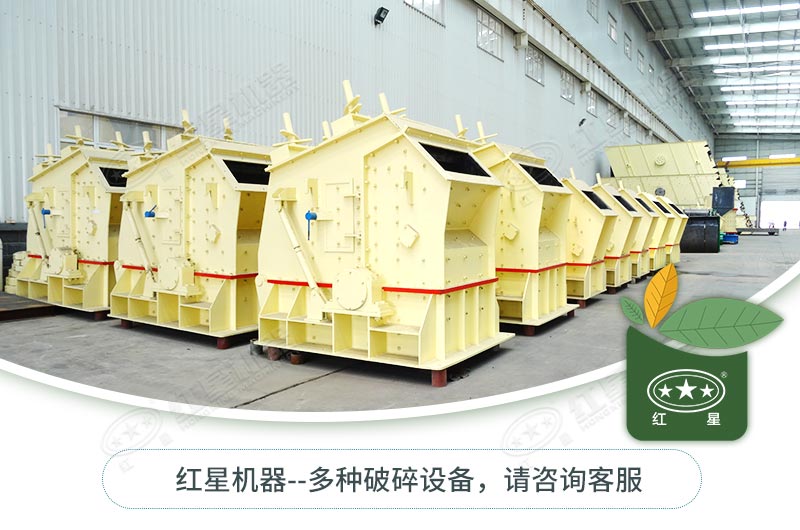 反擊破種類型號(hào)有哪些？如何選擇？