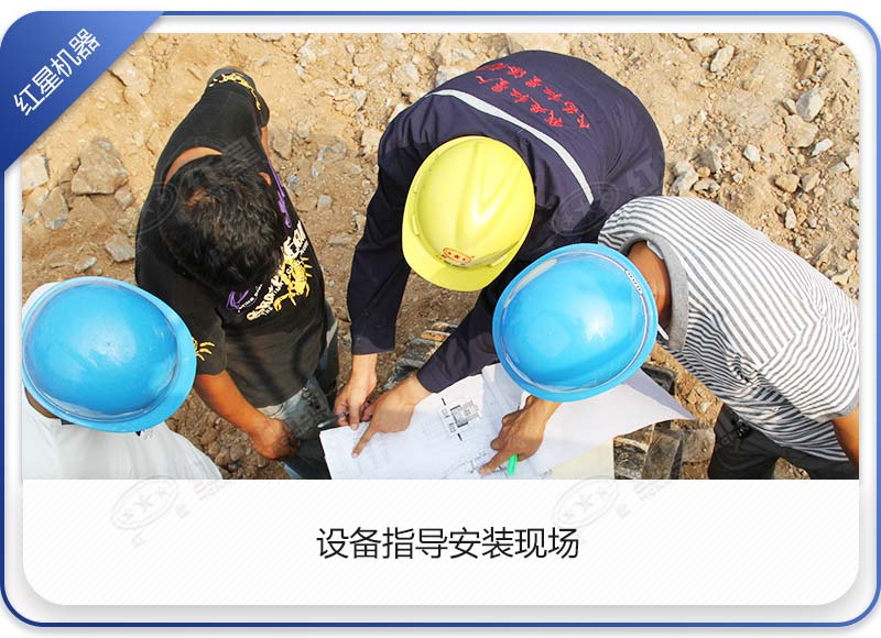 移動式破碎站安裝搭設(shè)現(xiàn)場 移動式破碎站安裝搭設(shè)現(xiàn)場