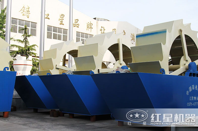 單葉輪石粉洗砂機 單葉輪石粉洗砂機