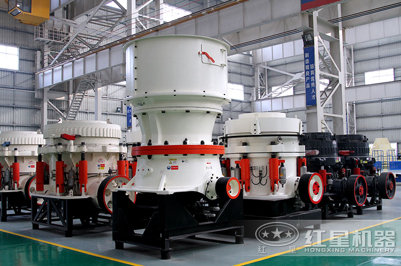 多系列大型圓錐粉石頭機生產車間 多系列大型圓錐粉石頭機生產車間