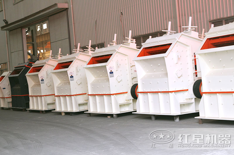 產量在90噸左右的反擊石頭破碎機 產量在90噸左右的反擊石頭破碎機