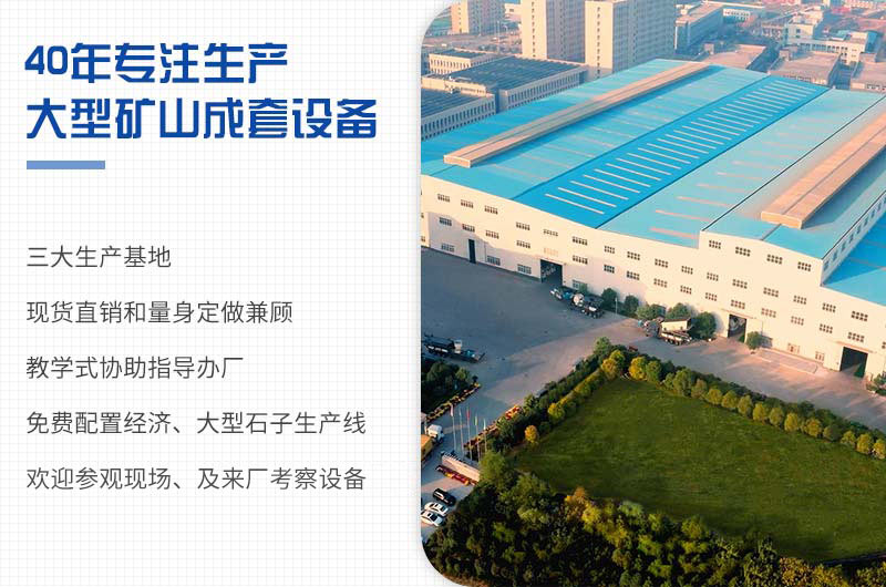 紅星機器廠家實力強勁 紅星機器廠家實力強勁