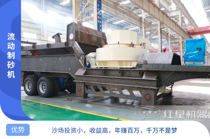 紅星流動磨砂機生產車間 紅星流動磨砂機生產車間