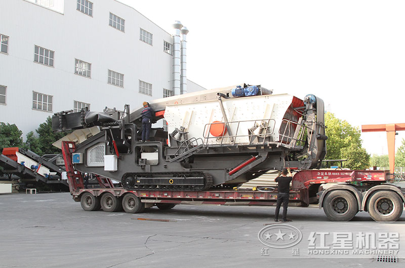 履帶移動碎石機裝車發貨中 履帶移動碎石機裝車發貨中