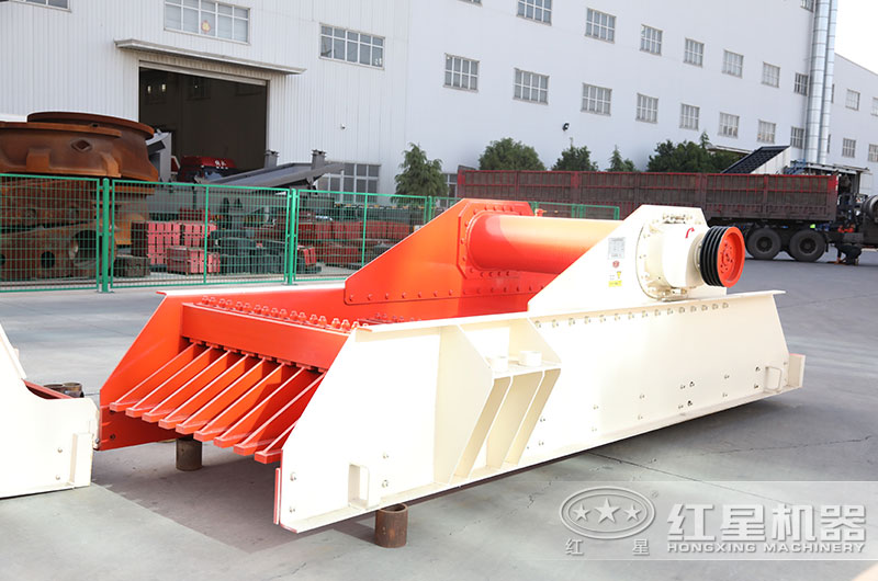 振動(dòng)給料機(jī) 振動(dòng)給料機(jī)