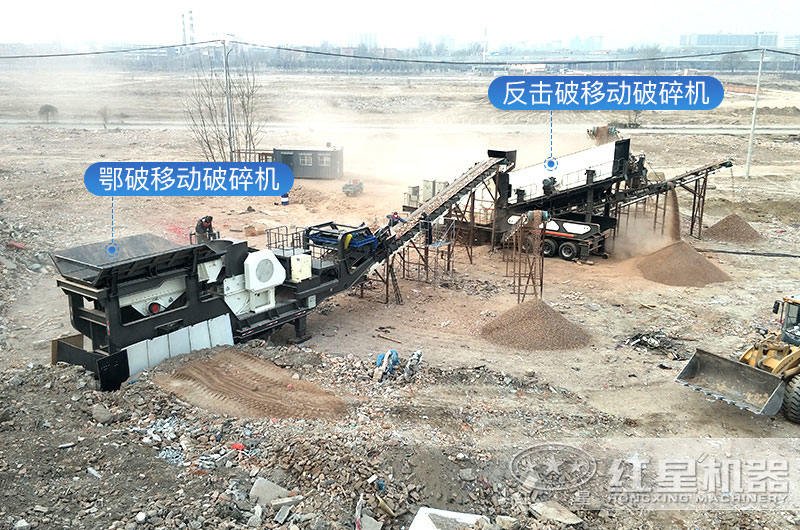 兩臺移動車聯機作業現場 兩臺移動車聯機作業現場