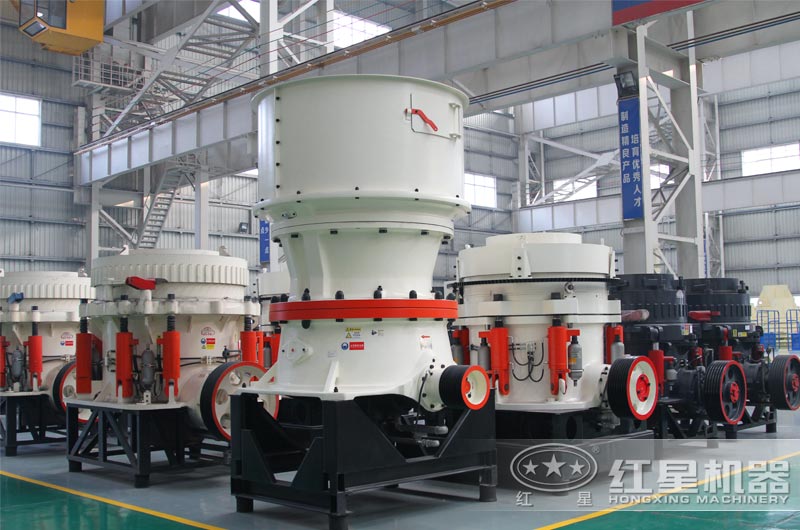 圓錐破碎機 圓錐破碎機