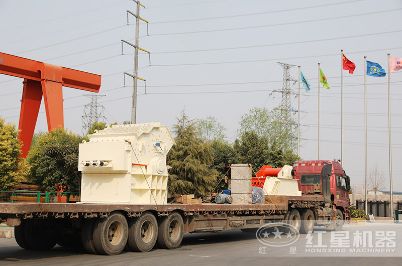 紅星細碎機發貨現場 紅星細碎機發貨現場