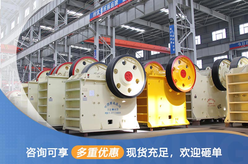 歡迎廣大用戶前來到廠考察 歡迎廣大用戶前來到廠考察