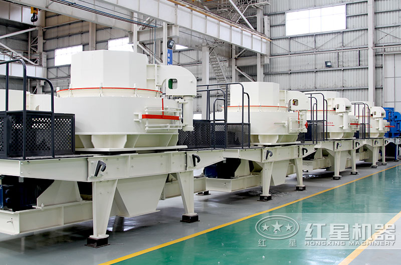 紅星機器HVI制砂機現貨充足 紅星機器HVI制砂機現貨充足