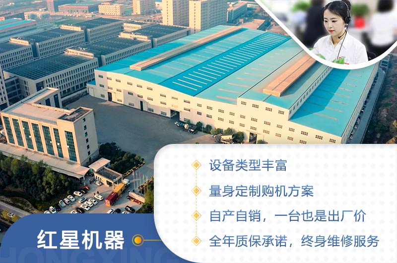 歡迎廣大用戶來廠考察機制砂設備 歡迎廣大用戶來廠考察機制砂設備