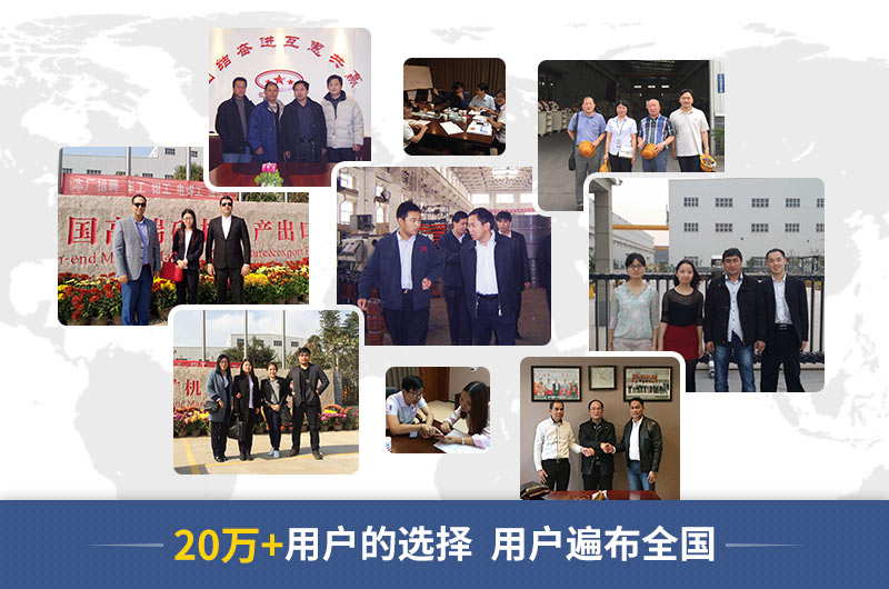 歡迎廣大用戶來廠參觀考察 歡迎廣大用戶來廠參觀考察