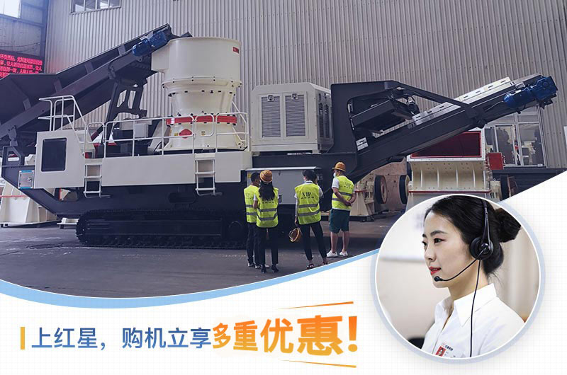 歡迎廣大用戶來廠考察 歡迎廣大用戶來廠考察