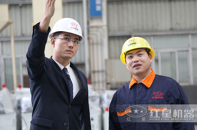 紅星機器技術人員在場指導 紅星機器技術人員在場指導