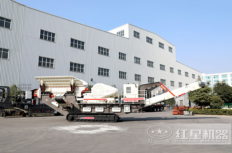 紅星機器移動破碎機準備裝車發貨 紅星機器移動破碎機準備裝車發貨