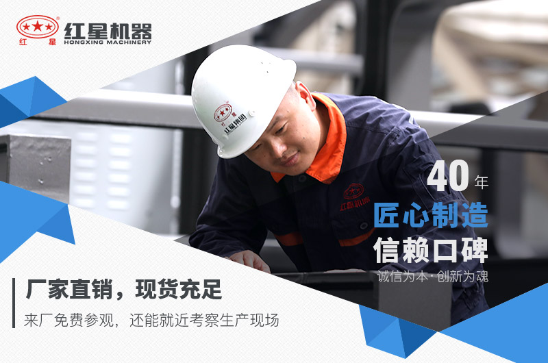 歡迎廣大用戶前來到廠考察設備 歡迎廣大用戶前來到廠考察設備