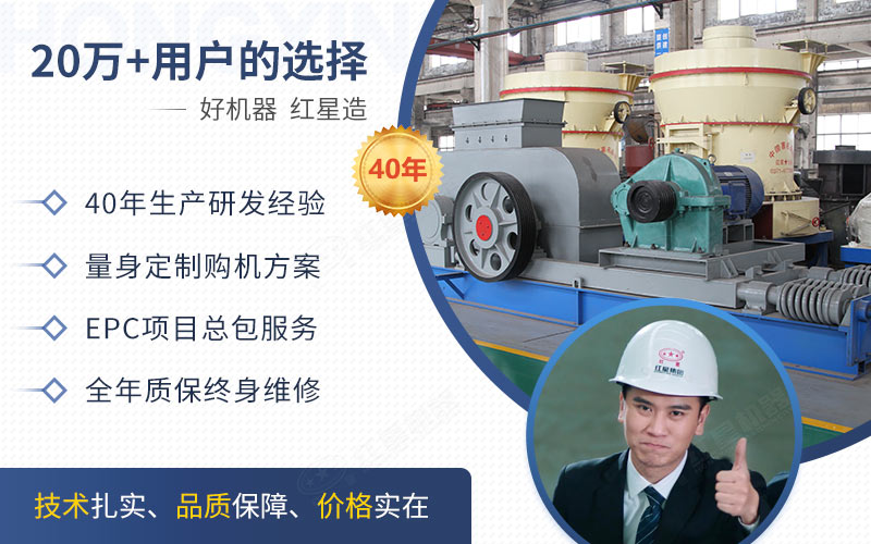 河南紅星20萬+用戶的選擇 河南紅星20萬+用戶的選擇