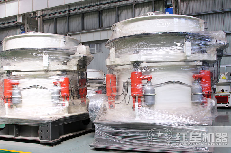 紅星多缸圓錐破碎機 紅星多缸圓錐破碎機