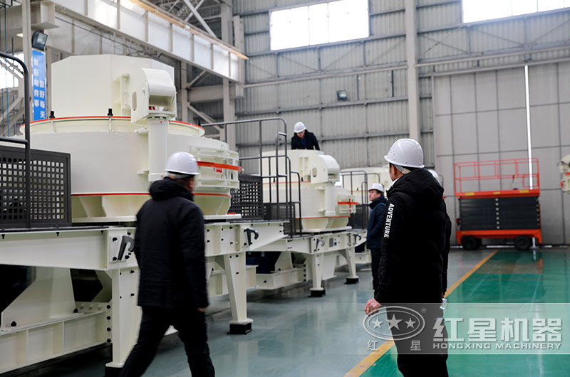 客戶來廠考察VSI制砂機 客戶來廠考察VSI制砂機