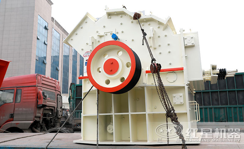 紅星機器細碎機裝車準備發往安徽 紅星機器細碎機裝車準備發往安徽