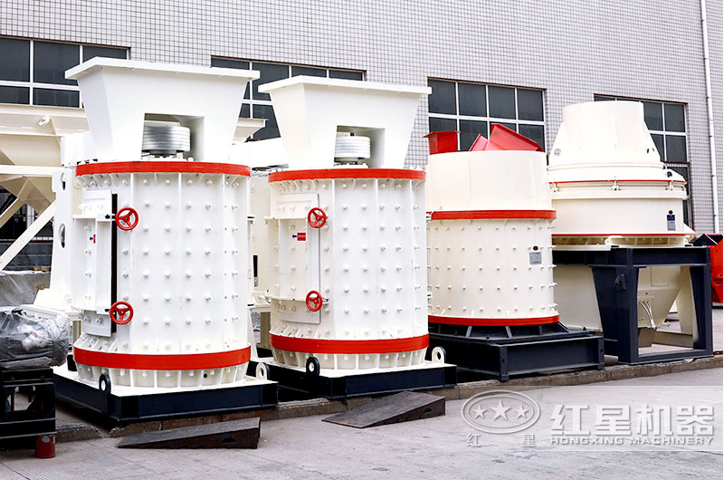紅星機器復合式破碎機現貨供應 紅星機器復合式破碎機現貨供應