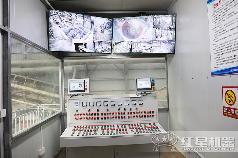 建筑垃圾生產線智能化操作臺 建筑垃圾生產線智能化操作臺