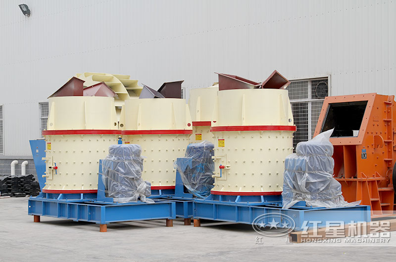 紅星機(jī)器立式復(fù)合破碎機(jī) 紅星機(jī)器立式復(fù)合破碎機(jī)
