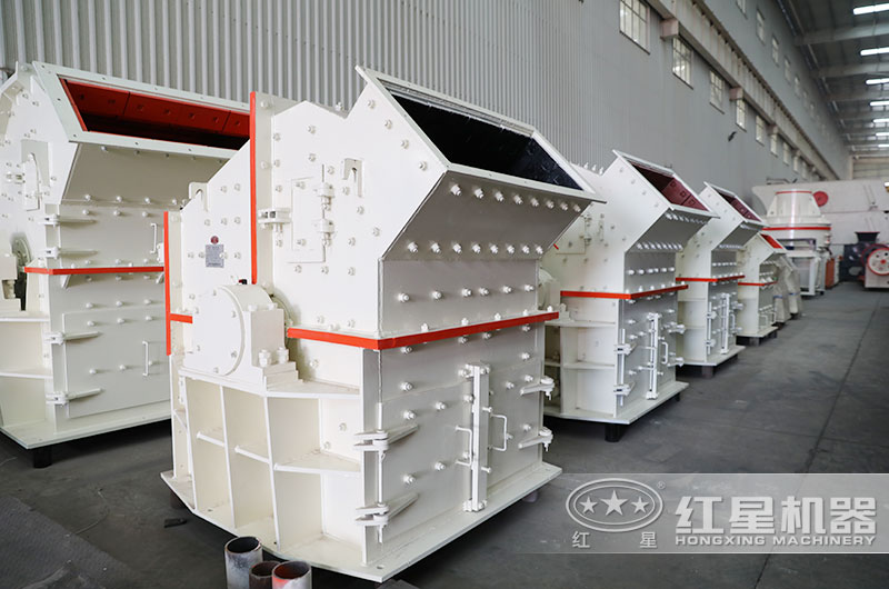 紅星機器細碎制砂機廠內庫存 紅星機器細碎制砂機廠內庫存