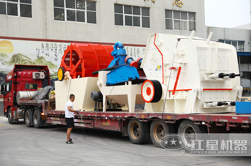 客戶反擊式破碎機(jī)發(fā)貨現(xiàn)場 客戶反擊式破碎機(jī)發(fā)貨現(xiàn)場