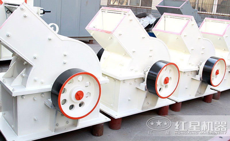 紅星機器小型錘式破碎機 紅星機器小型錘式破碎機