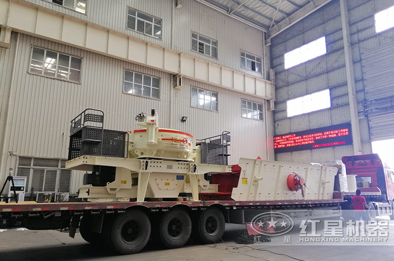 客戶訂購的VSI制砂機裝車現場 客戶訂購的VSI制砂機裝車現場