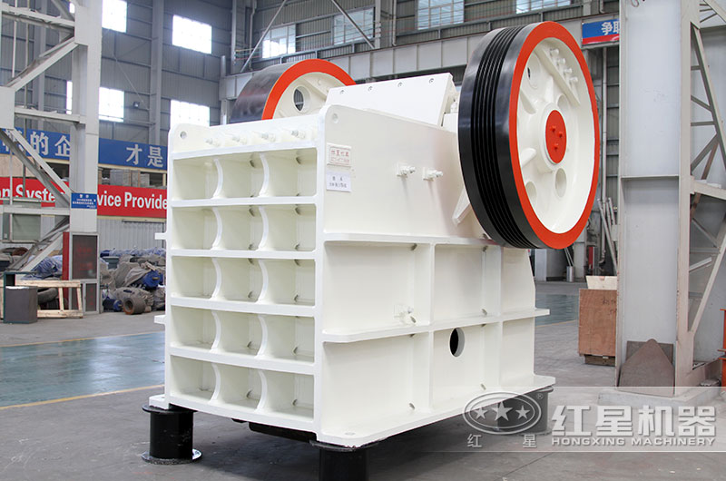 紅星德版顎式破碎機(jī) 紅星德版顎式破碎機(jī)