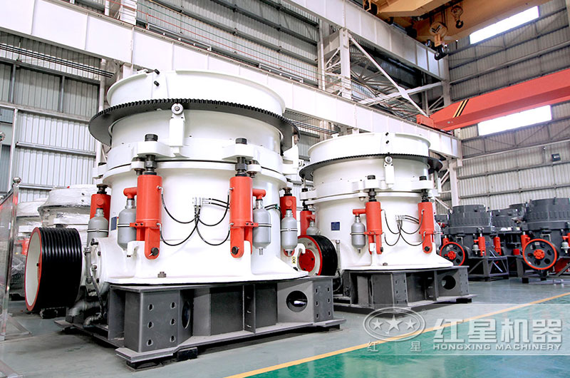 紅星多缸液壓圓錐破型號齊全 紅星多缸液壓圓錐破型號齊全