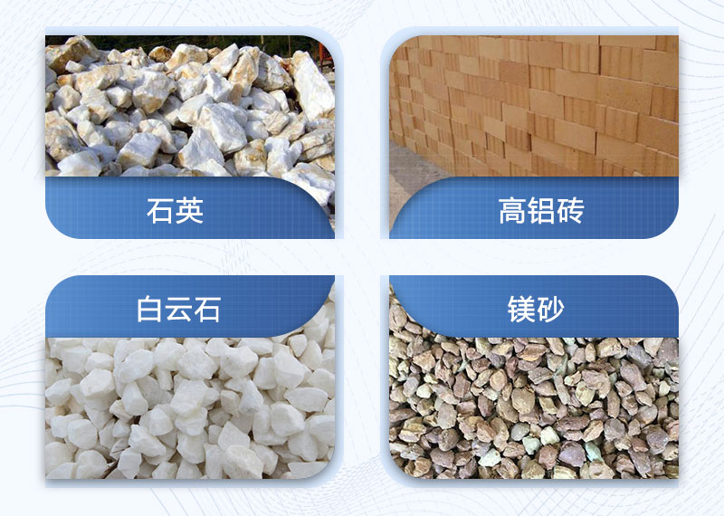 圖片上物料均為耐火材料 圖片上物料均為耐火材料