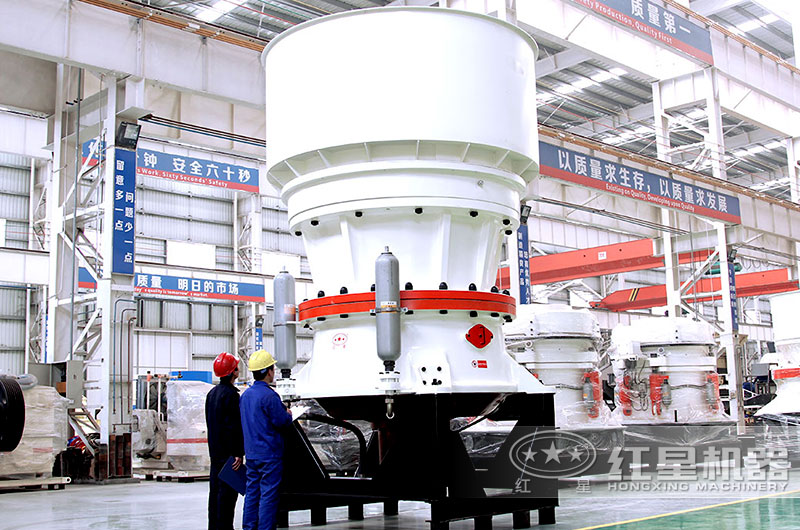 強悍的二級破碎設備—圓錐破碎機 強悍的二級破碎設備—圓錐破碎機