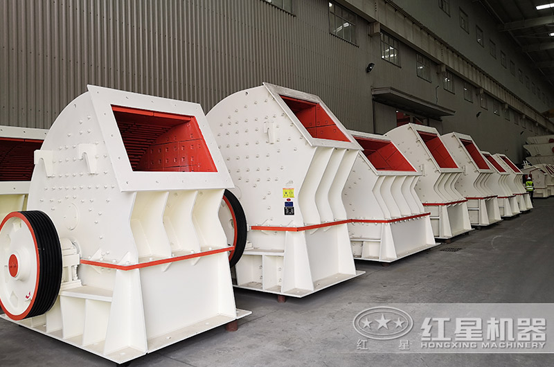 不同外觀的錘式破碎機實拍 不同外觀的錘式破碎機實拍