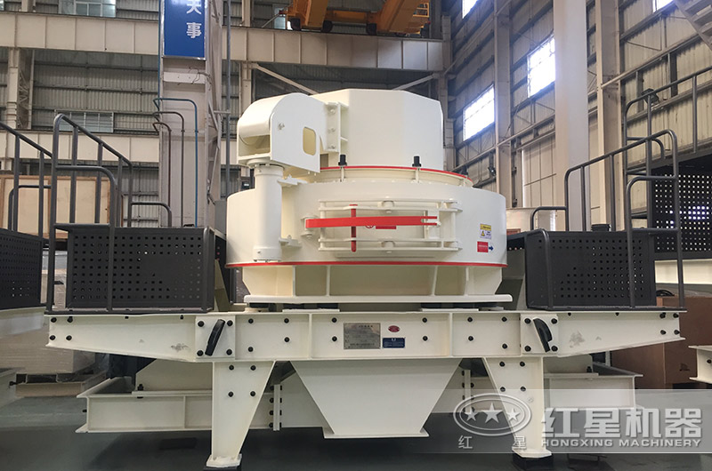 VSI系列煤矸石制沙設備 VSI系列煤矸石制沙設備