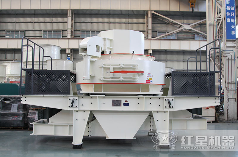 VSI系列磨砂機 VSI系列磨砂機