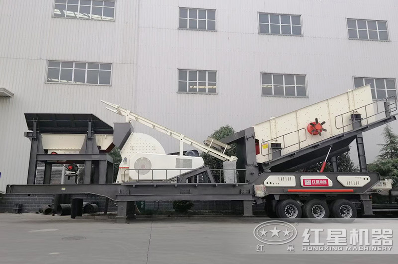 輪胎移動錘破篩分一體機 輪胎移動錘破篩分一體機