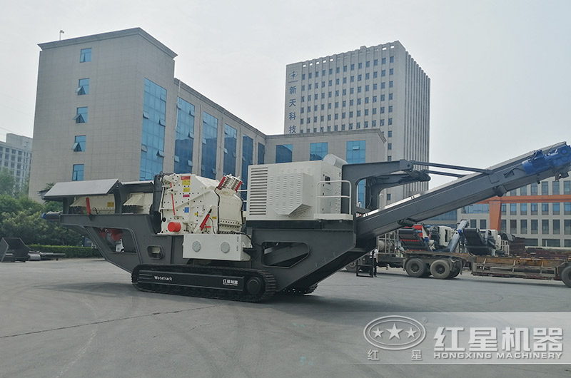 履帶反擊式破碎機 履帶反擊式破碎機