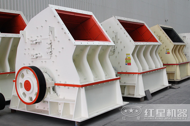 錘式破碎機 錘式破碎機