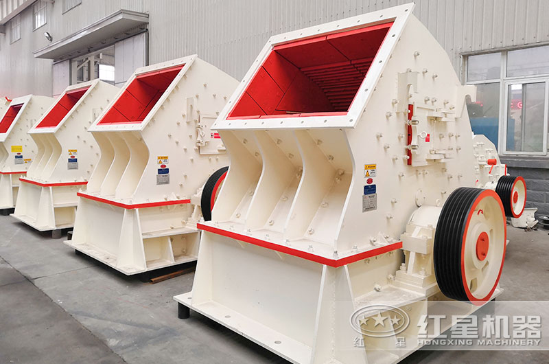 錘式破碎機 錘式破碎機