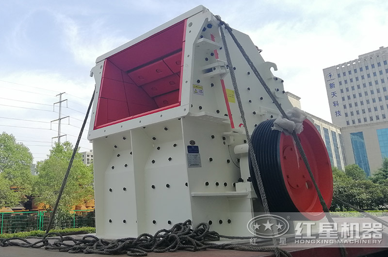 反擊式破碎機 反擊式破碎機