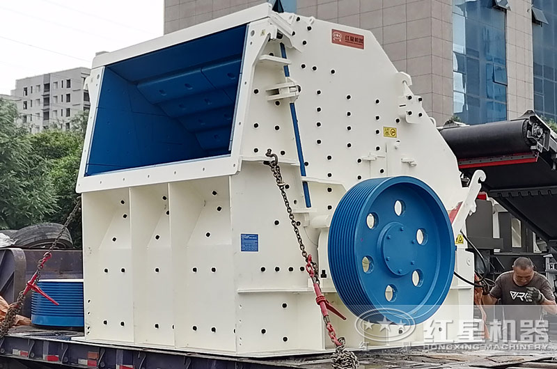 反擊式破碎制砂機 反擊式破碎制砂機