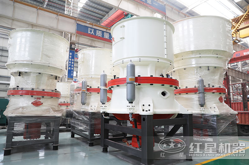 單缸圓錐碎石機 單缸圓錐碎石機