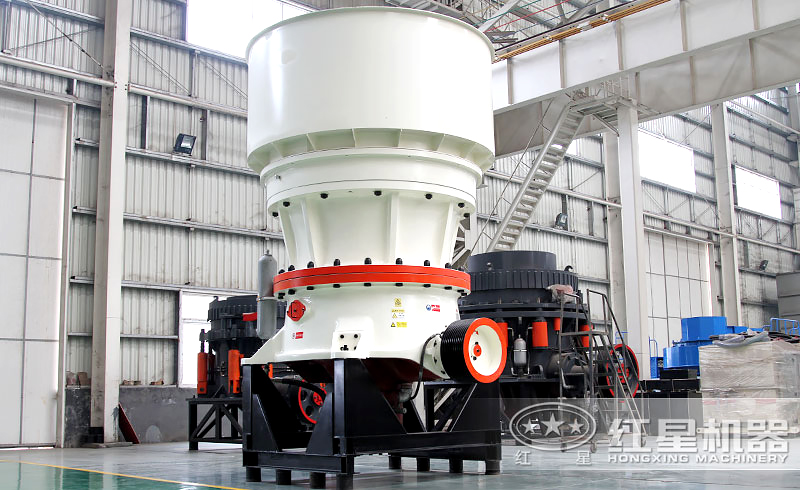 單缸液壓圓錐破碎機 單缸液壓圓錐破碎機