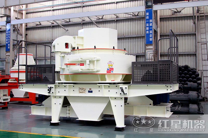 VSI制砂機 VSI制砂機