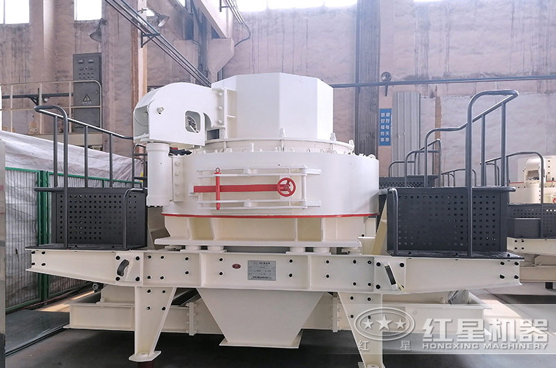 VSI制沙機 VSI制沙機