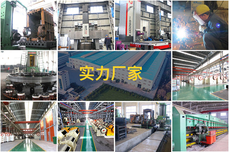 紅星機器廠家實力強,設(shè)備質(zhì)量看的見 紅星機器廠家實力強,設(shè)備質(zhì)量看的見